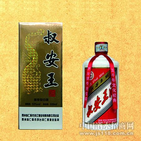 ��Ʒ�尲����