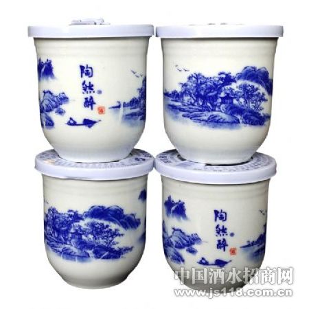 陶然醉