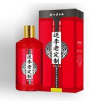 馈赠定制酒