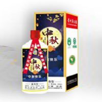 中秋定制酒