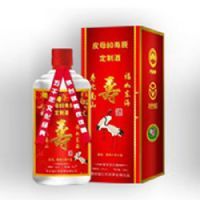 寿宴定制酒