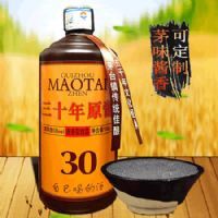 茅味原浆酒