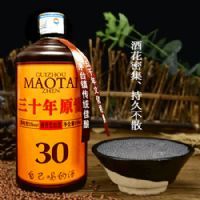 佳酿原浆酒