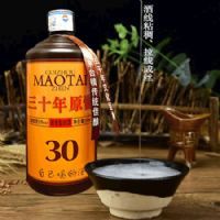 传统原浆酒