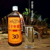 匠心原浆酒