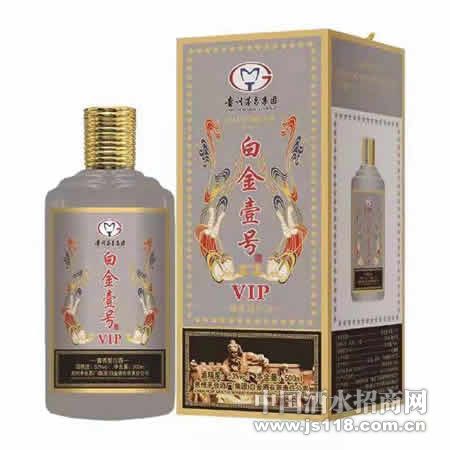 �׽�Ҽ��&nbspvip�����Ͱ׾�