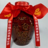 洞藏十五年陈老酒