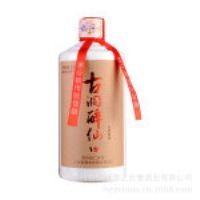 古洞V9醉仙酒