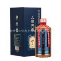 上台500ml洞藏酒