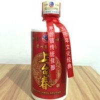 上台春53度小酒