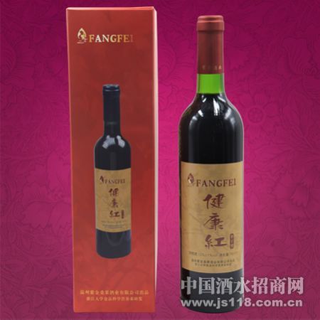 中华紫酒健康红