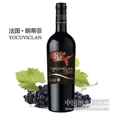 朗蒂菲·祥鱼干红葡萄酒