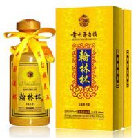 小酱翰林怀