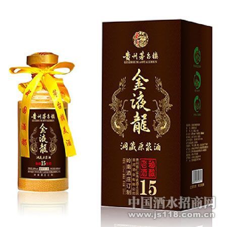 15��½�Һ��