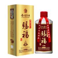 赐福酒中档