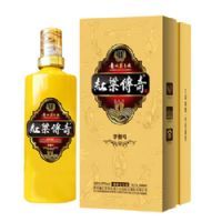 梦想号