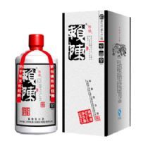 赖陈酒低档