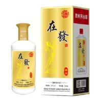 黄在发