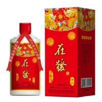 红在发