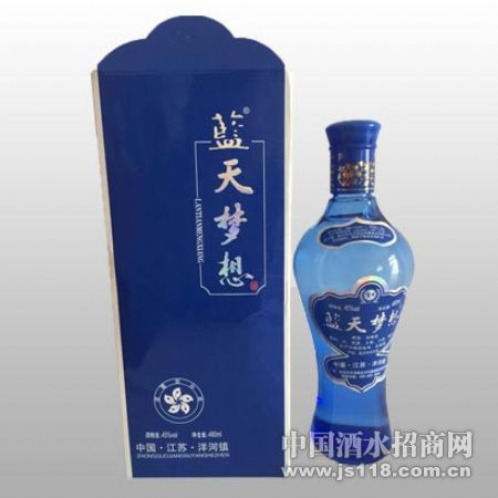 蓝天梦想