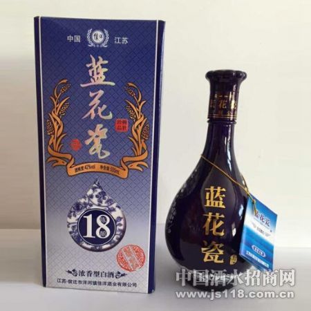 蓝花瓷