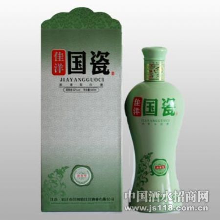 国瓷