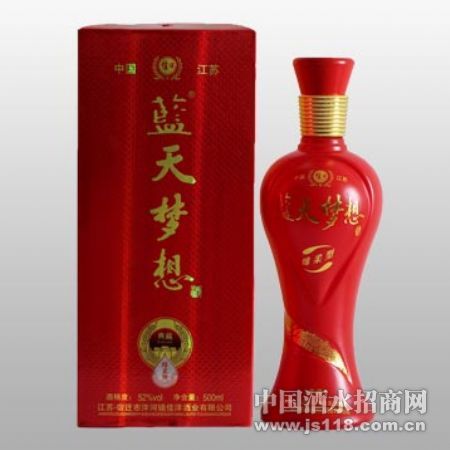 蓝天梦想(红)