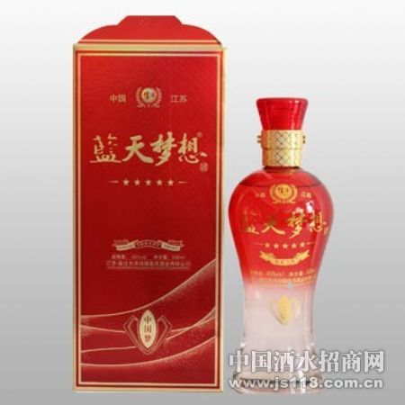 蓝天梦想(红)