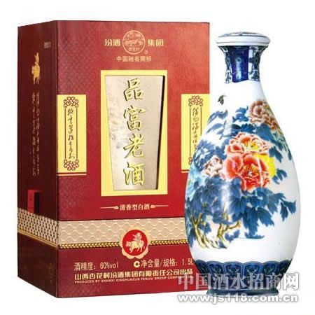 Ʒ����1500ml�Ͼ�
