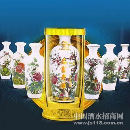 475ml������45��Ʒ���Ͼ�