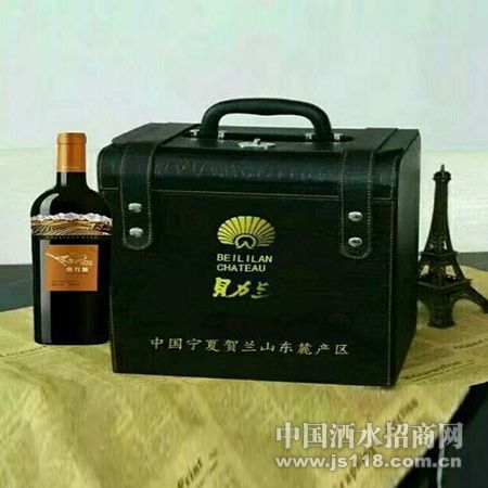 赤珠霞包装