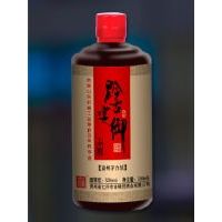 定制黔古宴御酒