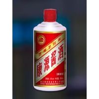 康源酱酒