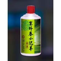 塞外春小肥羊酱酒