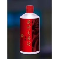 周村大染坊酱酒