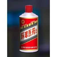 环球医药酱酒