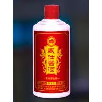 威仕酱酒