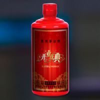 开业庆典酒