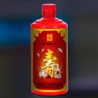 健康祝寿酒