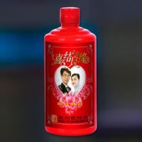 婚宴定制酒
