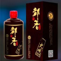 大成30年都香酱酒