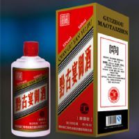 盛唐黔古宴御酒