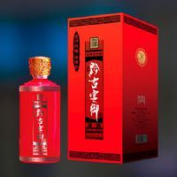珍品黔古宴御酒