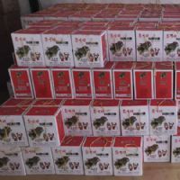 125mL̨��С��