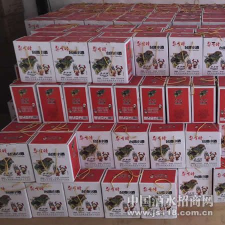 125mL̨��С��