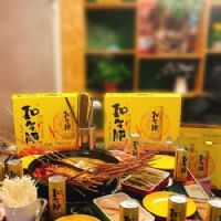 和气顺胶糕饮料