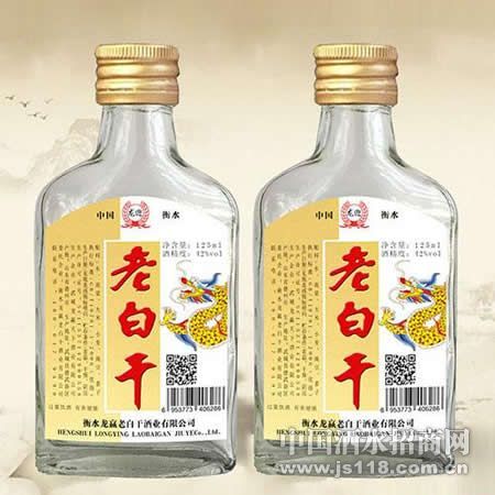 ��ӭ42��125ml�ϰ׸ɾ�