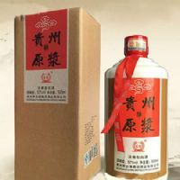 ��ӭ52��500ml����ԭ����