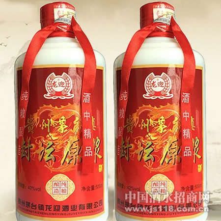 ��ӭ42��52��500ml��̳ԭ����