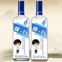 500ml��42�ȵ�С�׾�